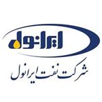 نفت-ایرانول-4