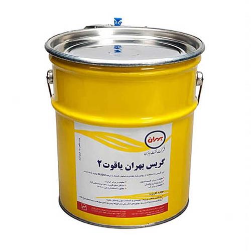 تصویر گریس یاقوت2 ( 15 کیلویی ) بهران