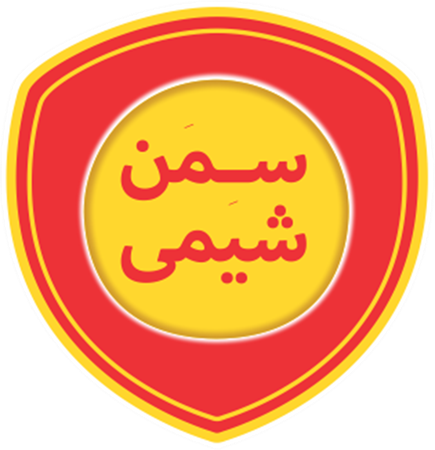 فروش ویژه محصولات سمن شیمی