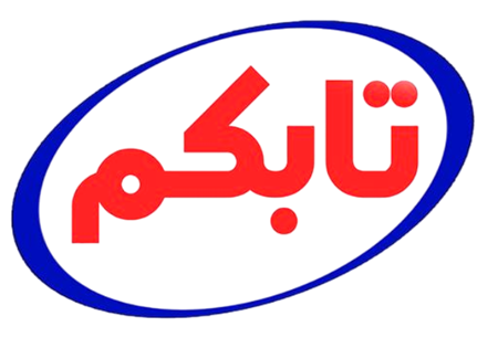محصولات تابکم به سبد محصولات شرکت روانکار سرافراز البرز اضافه گردید .