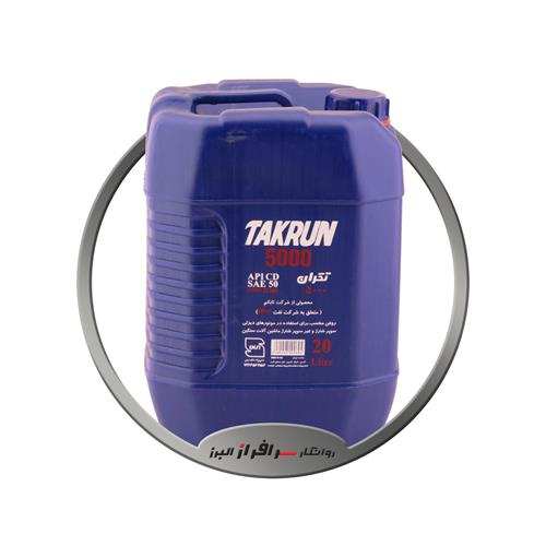 Picture of روغن موتور دیزلی تکران CD50 20L تابکم بهران
