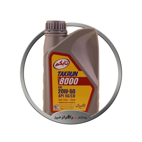 تصویر روغن موتور تکران {8000} 50-20 ( 1 لیتری ) SG پلاستیکی تابکم بهران / 16