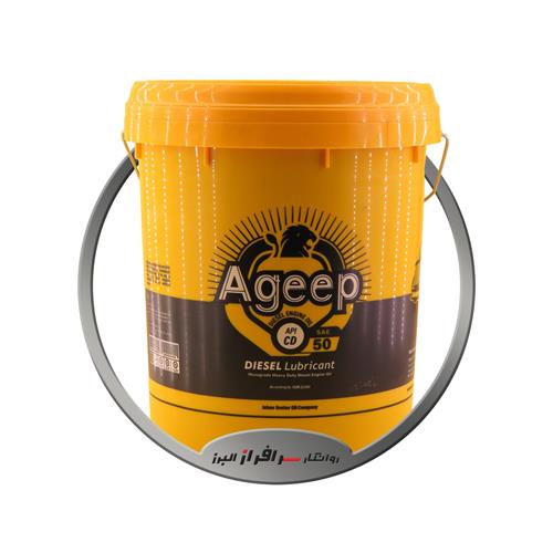 تصویر روغن موتور دیزلی 50 ( 20 لیتری ) CD آجیپ