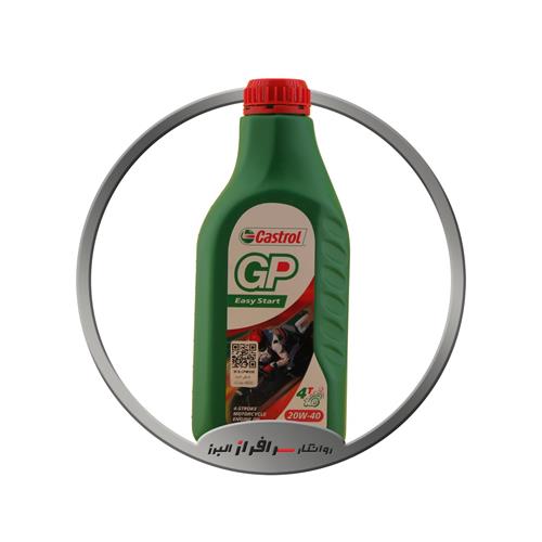 Picture of روغن موتور سیکلت 40-20 GP4T ( یک لیتری ) کاسترول / 12