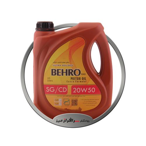 تصویر روغن موتور 50-20 ( 4 لیتری ) SG پلاستیکی بهرو / 6