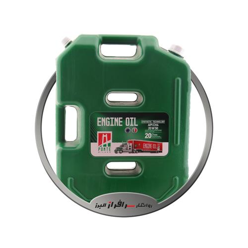 Picture of روغن دیزلی CH4 20-50 20L پونته میلانو 