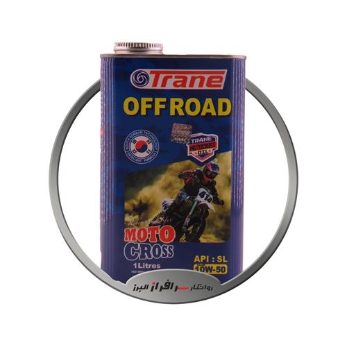 تصویر روغن موتور سیکلت OFF ROAD 10-50 1L SL ترن / 12