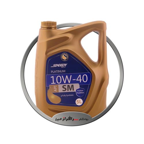 تصویر پلاتینیوم SM 10-40 5L سپاهان / 4