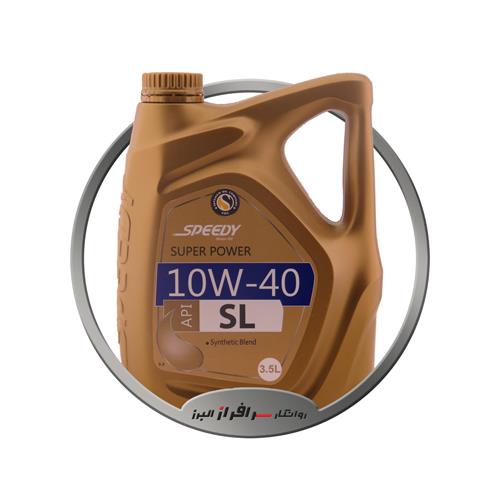 Picture of سوپرپاور اسپشیال 40-10 ( 3.5 لیتری ) SL سپاهان / 6