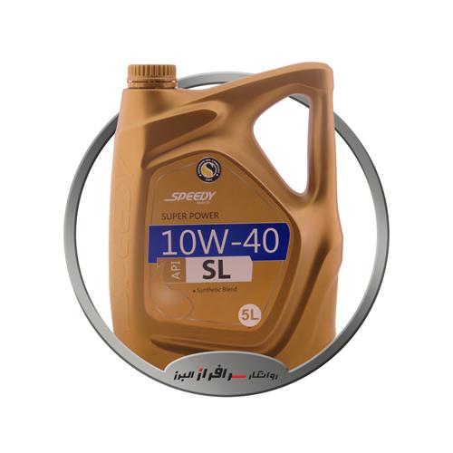 تصویر سوپرپاور اسپشیال 40-10 ( 5 لیتری ) سپاهان / 4