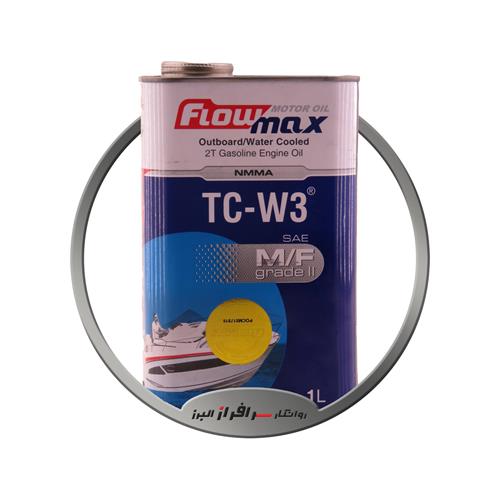تصویر روغن دوزمانه فلومکس TC-W3 ( یک لیتری ) پارس / 12
