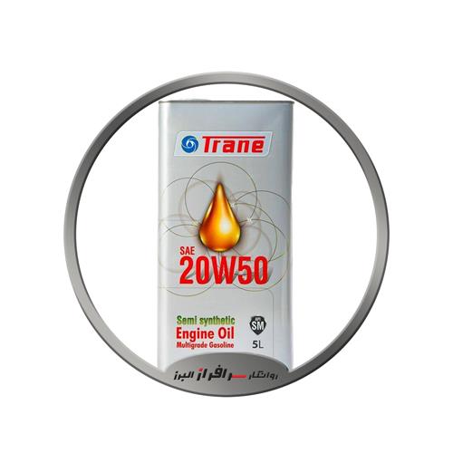 تصویر روغن موتور نیمه سنتتیک 50-20 ( 5 لیتری ) SM فلزی ترن / 4
