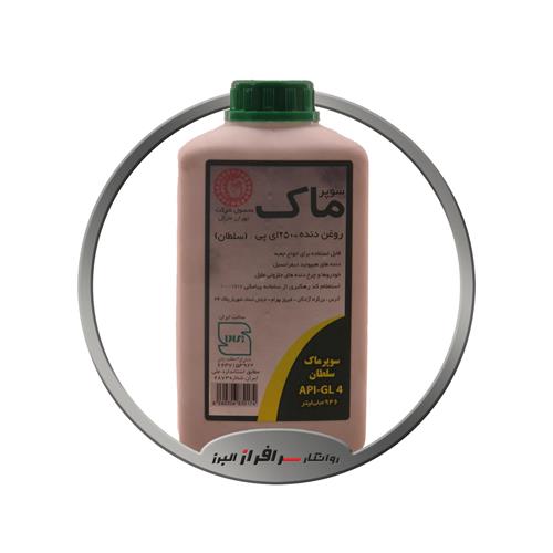 تصویر واسکازین سوپر ماک 250 ( 1 لیتری ) مارال / 16