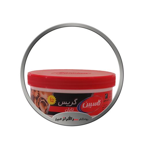 Picture of گریس تابان آریان ( نیم پوندی ) کاسپین / 24