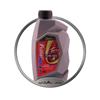 Picture of فلومکس موتور بایک 50-10 ( یک لیتری MA2 ) SN پلاستیکی پارس / 12