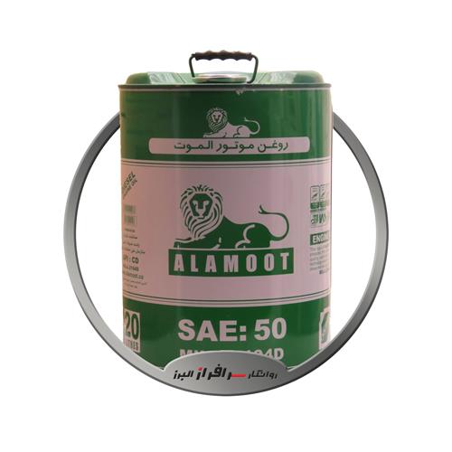 تصویر روغن موتور دیزلی 50 ( 20 لیتری ) CD الموت