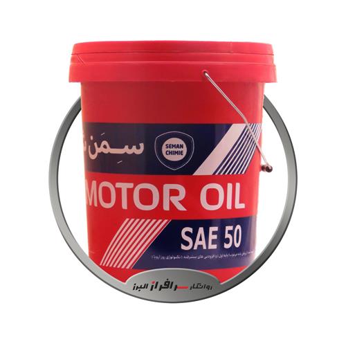 Picture of روغن موتور دیزلی CD50 20L سمن شیمی