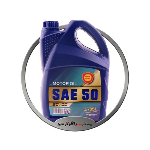 تصویر روغن موتور 50 ( 4 لیتری ) پلاستیکی سمن شیمی / 6