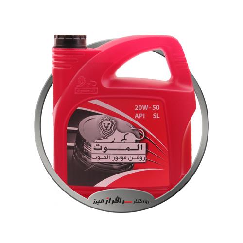 تصویر روغن موتور 50-20 ( 4 لیتری ) SL الموت / 6