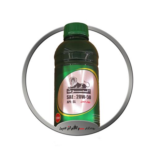 تصویر روغن موتور 50-20 ( 1 لیتری ) SL الموت / 12