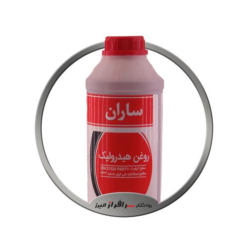 Picture of هیدرولیک ساران ( 1 لیتری ) پلاستیکی مارال / 20