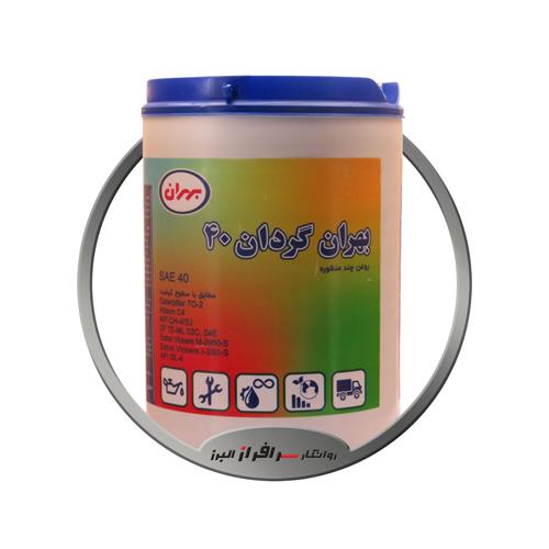 تصویر روغن چند منظوره گردان 40 ( CH4 - GL4 - 20L ) بهران