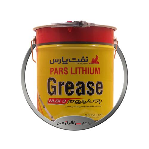 Picture of گریس ماهان3 ( 35 پوندی ) پارس