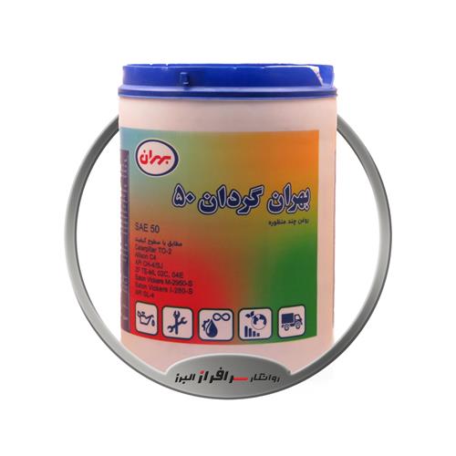 Picture of روغن چند منظوره گردان 50 ( CH4 - GL4 - 20L ) بهران
