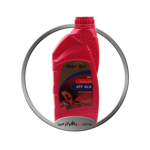 تصویر روغن گیربکس اتوماتیک پترولکس AL4 1L سمن شیمی / 12
