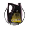 Picture of روغن موتور 50-20 ( 4 لیتری ) SG پلاستیکی رسکو ایرانول / 4