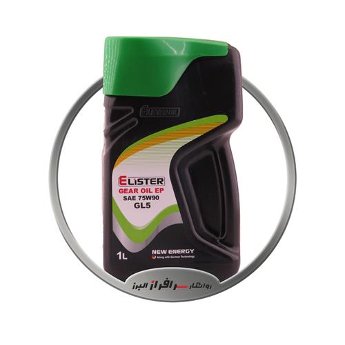 تصویر روغن گیربکس دستی 90 * 75 ( 1 لیتری ) GL5 الیستر / 12