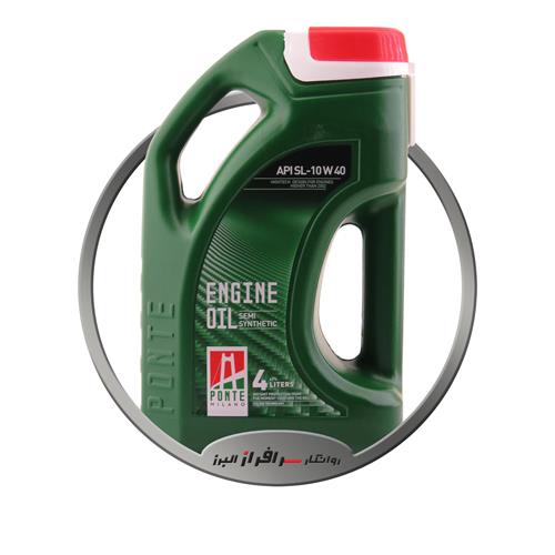 تصویر SL 10-40  4L پونته میلانو / 4