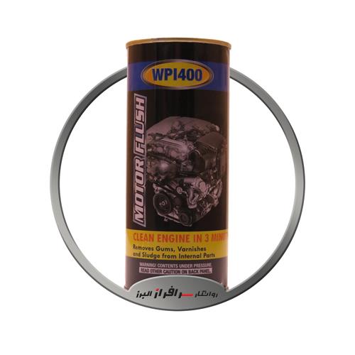 تصویر محلول داخل موتورشوی ( موتور فلاش ) WPI بسته 14 عددی